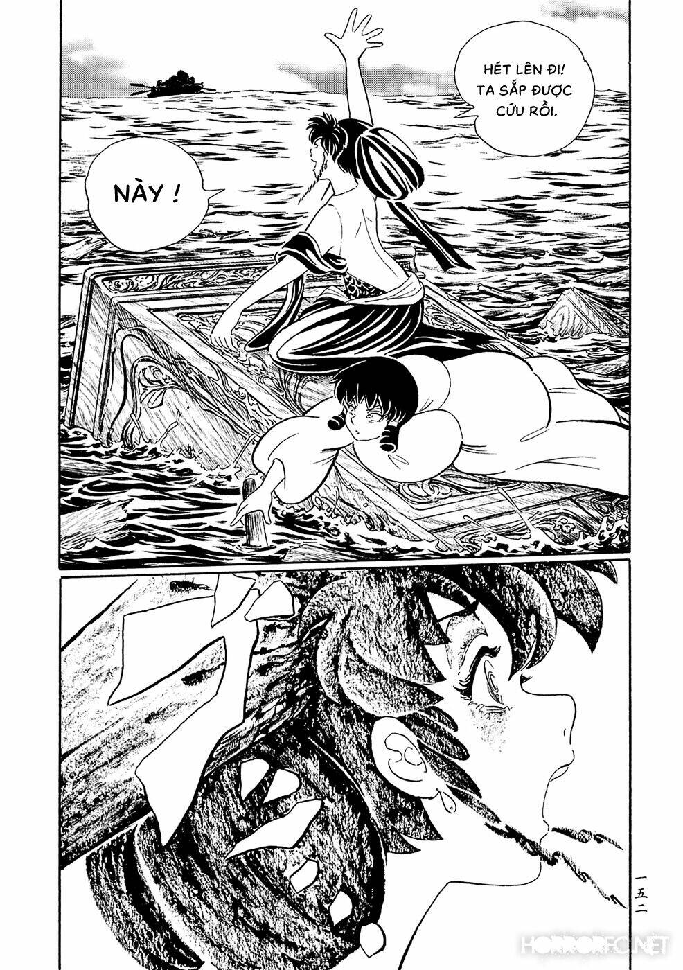 Mononoke Soushi: Chapter 9