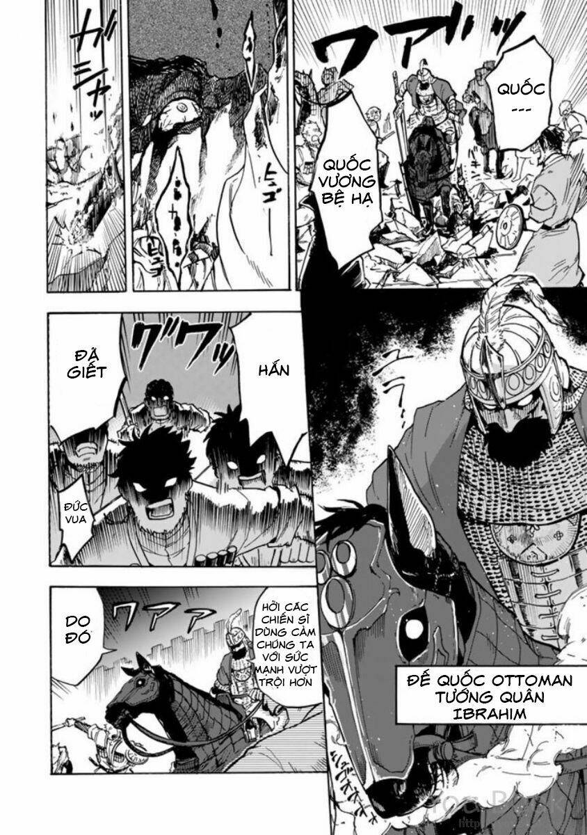 Kagitsuki No Alter: Chapter 1