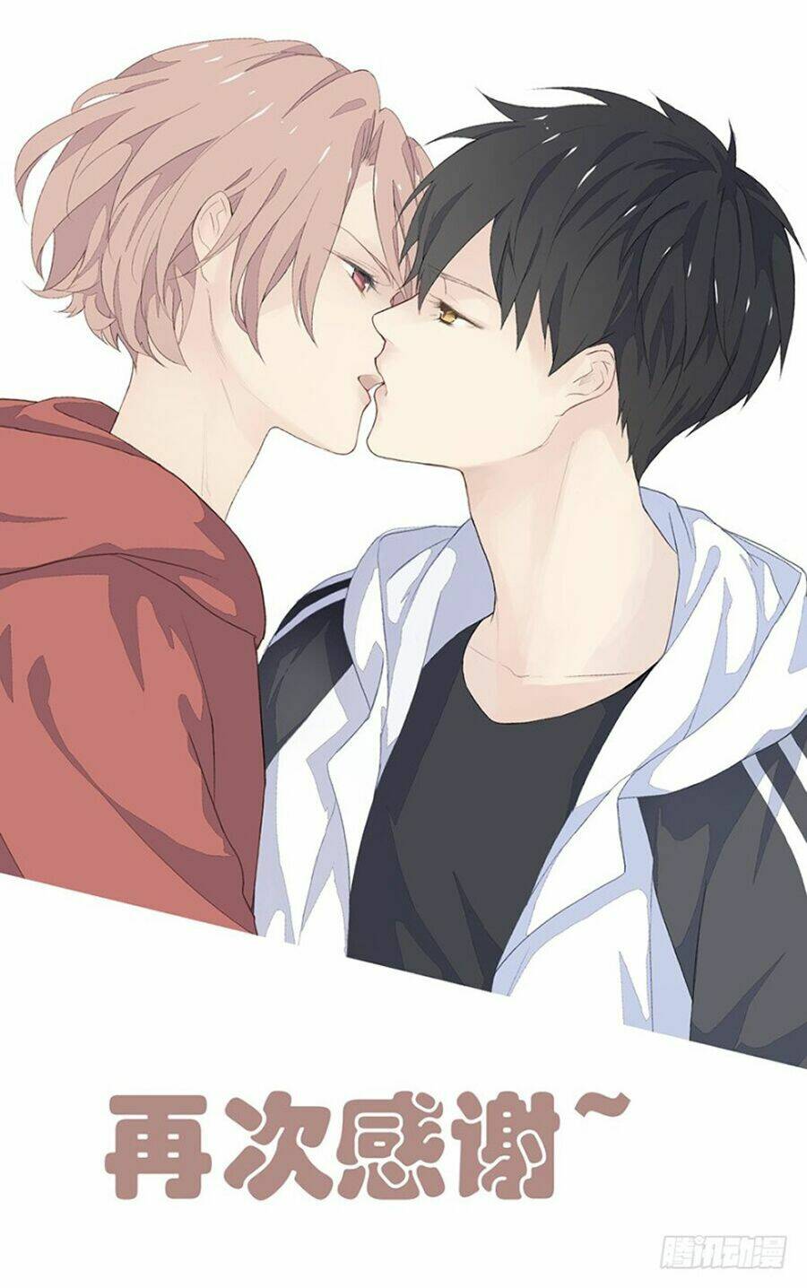 Thiếu Niên Rắc Rối: Chapter 7