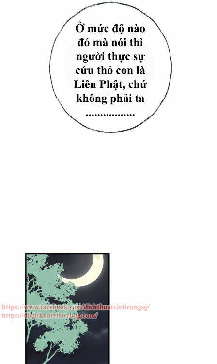 Bạn Trai Tôi Là Cẩm Y Vệ 2: Chapter 51