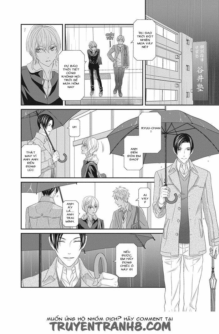 Koi Nanka Shitakunai: Chapter 2