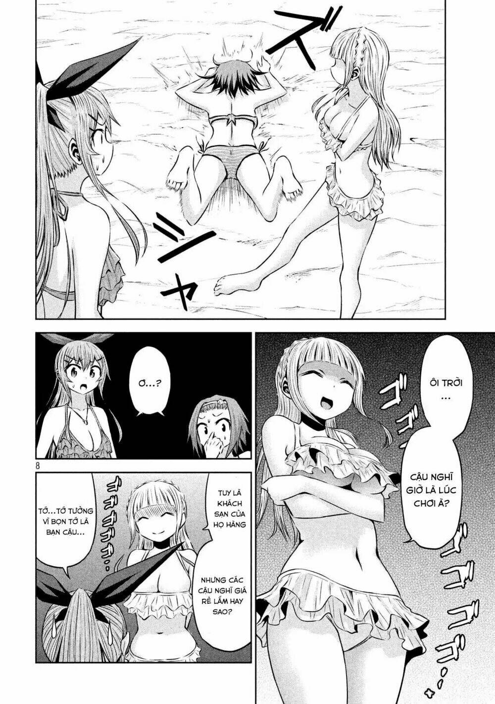 Chiko-Tan, Kowareru: Chapter 30