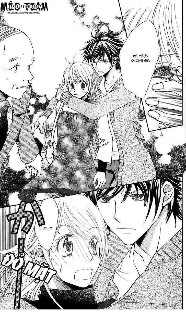 Kare Ga Cafe Ni Iru No Nara: Chapter 2