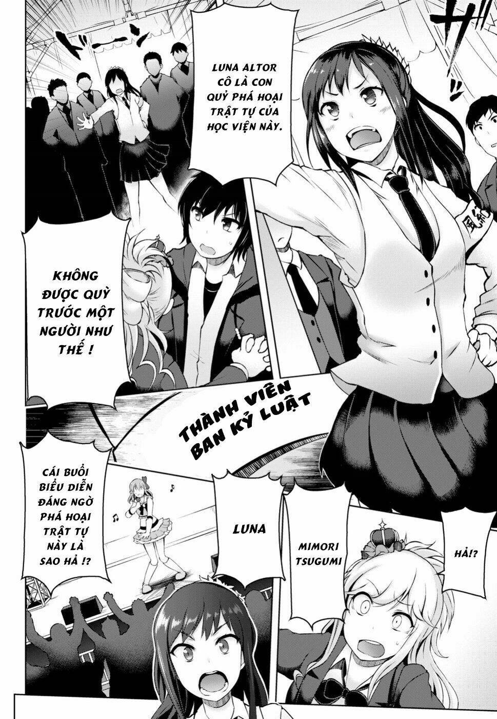 Last Round Arthurs: Chapter 2