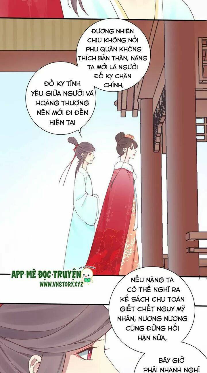 Hoàng Hậu Bận Lắm: Chapter 130