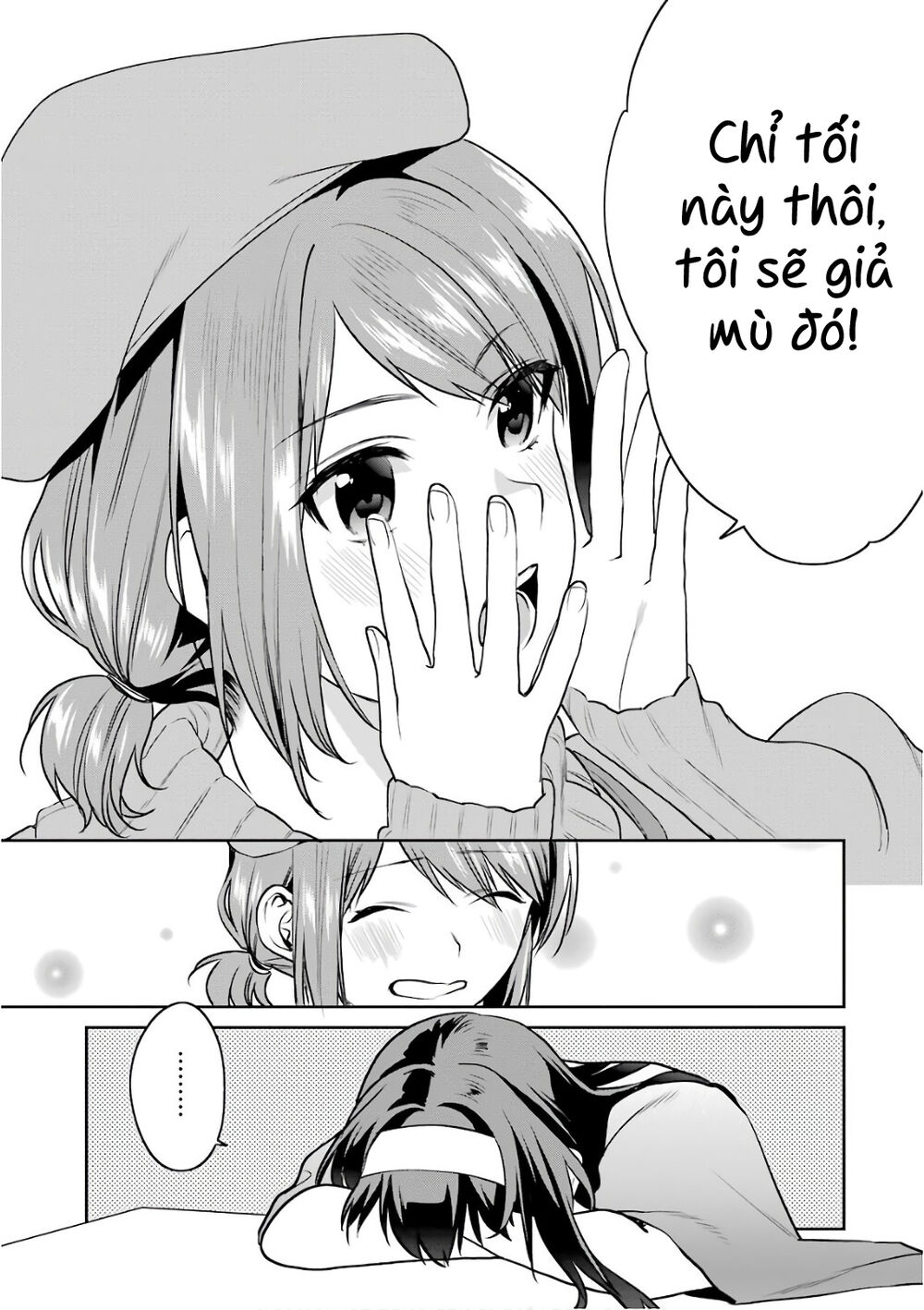 Saenai Kanojo No Sodatekata: Chapter 51