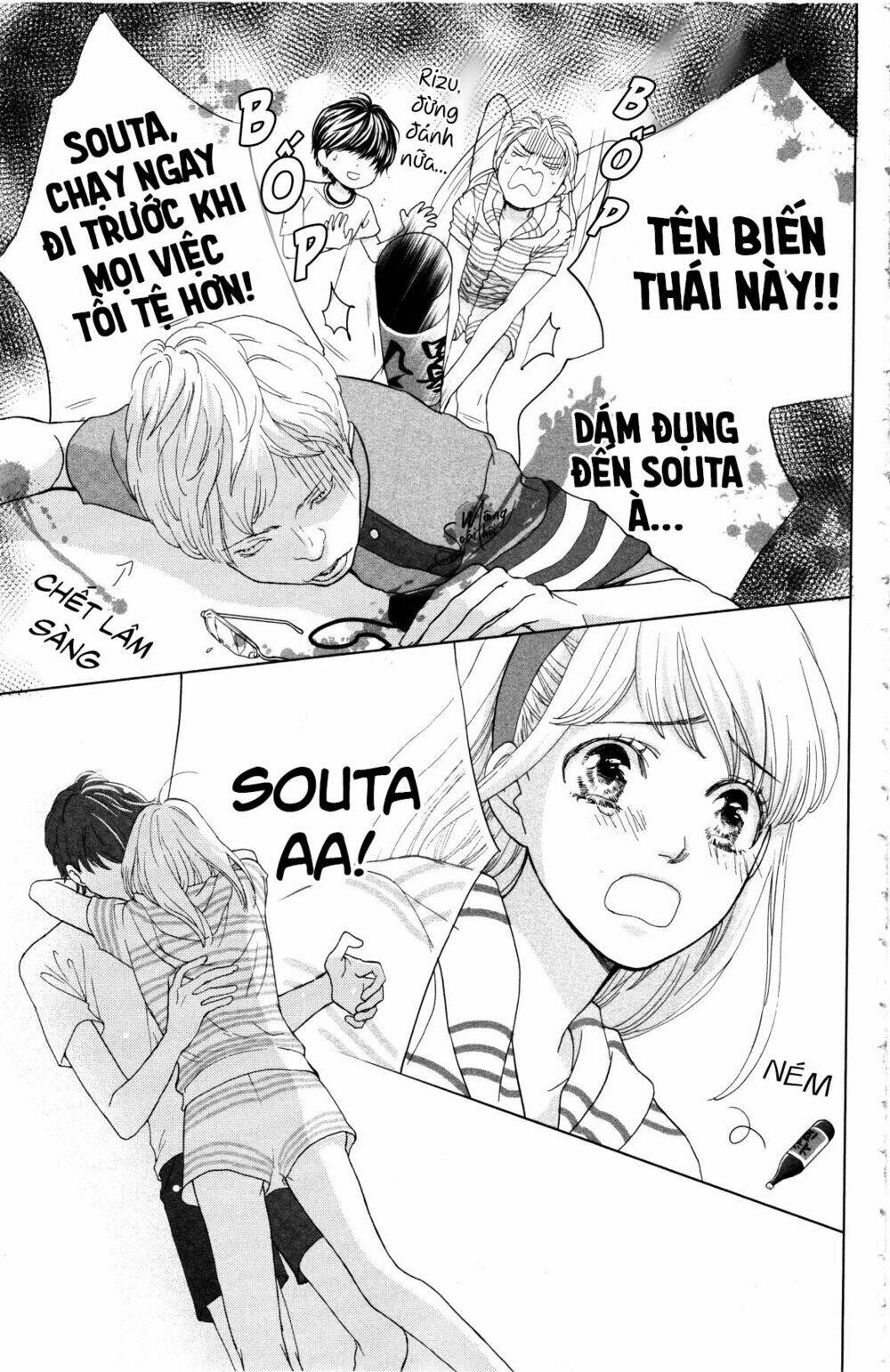 Hoàng Tử Có Độc: Chapter 3