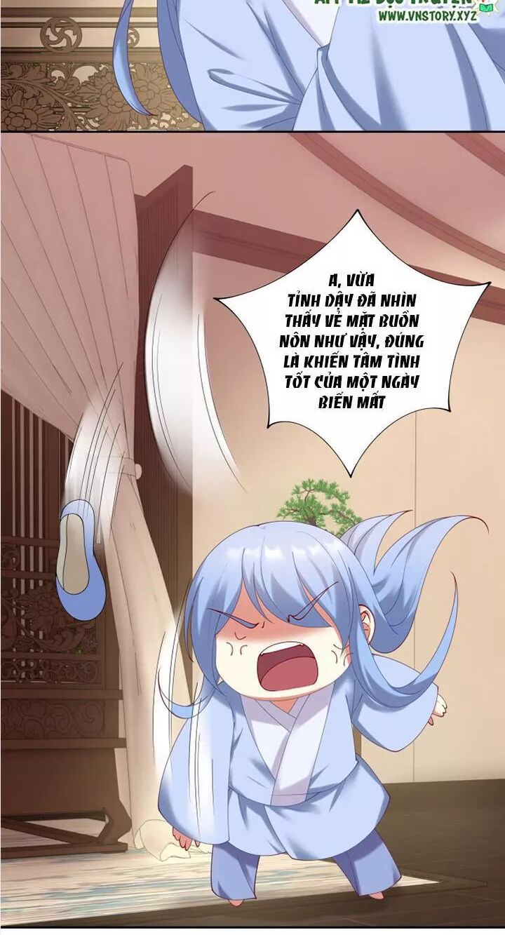 Đô đốc đại nhân sủng thê kí: Chapter 61: Kim ốc tàng "Kiều"