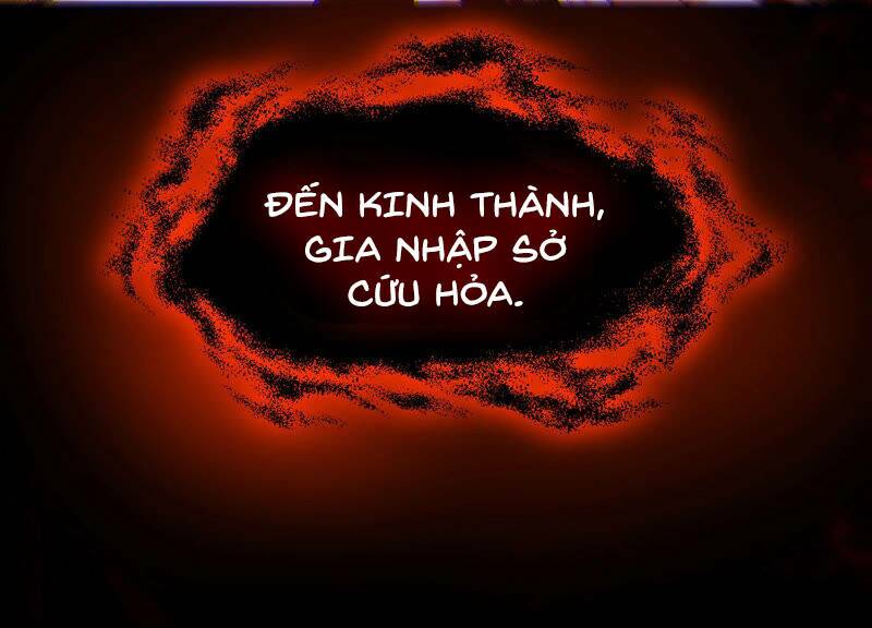 Yêu Linh Cứu Hỏa: Chapter 1