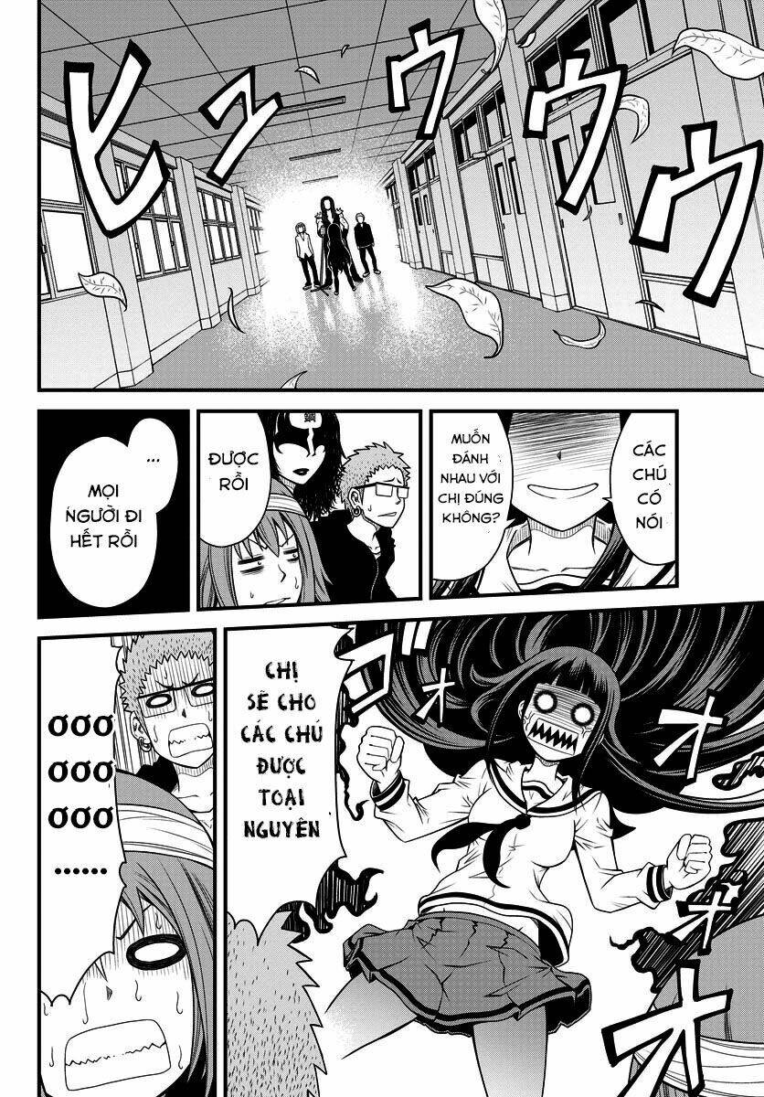 Tsujiura-San To Chupacabra: Chapter 1