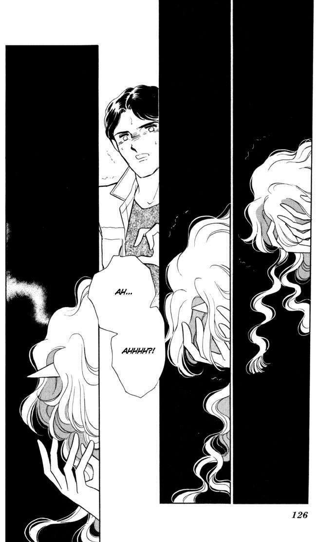 Ao No Fuuin - Blue Seal: Chapter 4