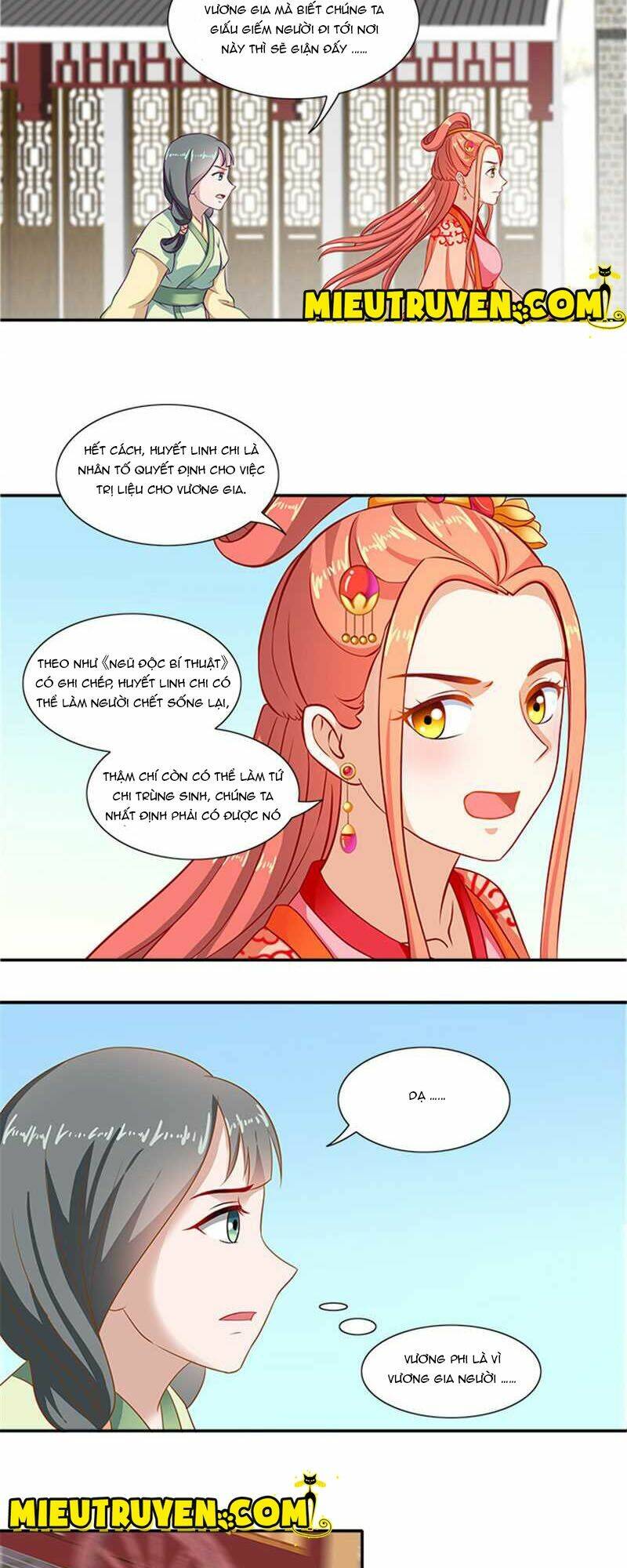 Tận Diệt Vương Gia Mãn Triều: Chapter 41