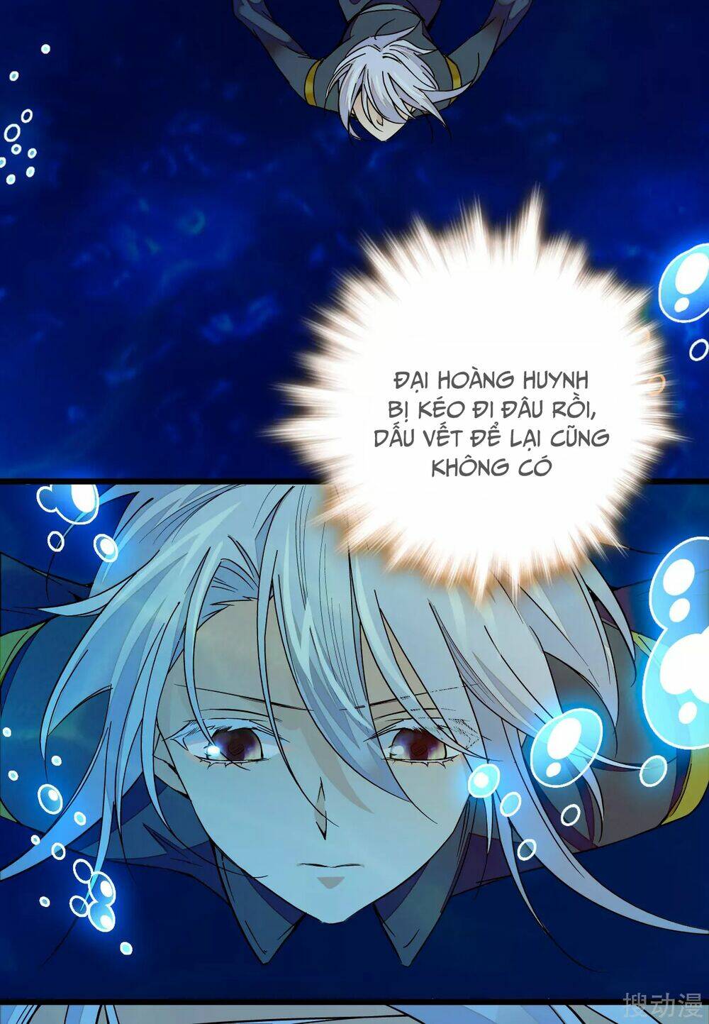 Huyết Túc Khế Ứớc: Chapter 24