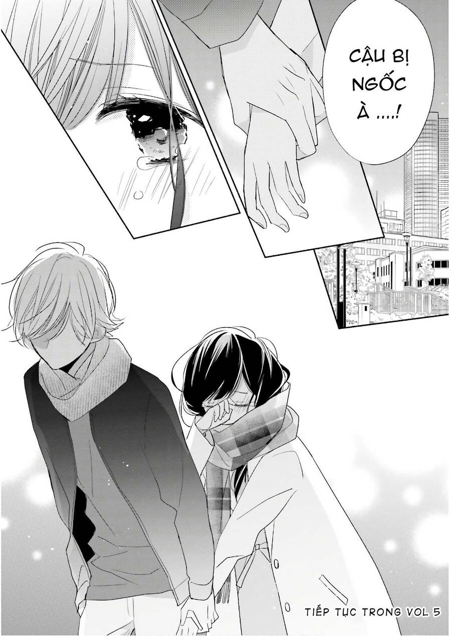 Tsugi Wa Sasetene: Chapter 19