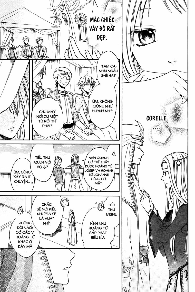 Sabaku no Harem: Chapter 14
