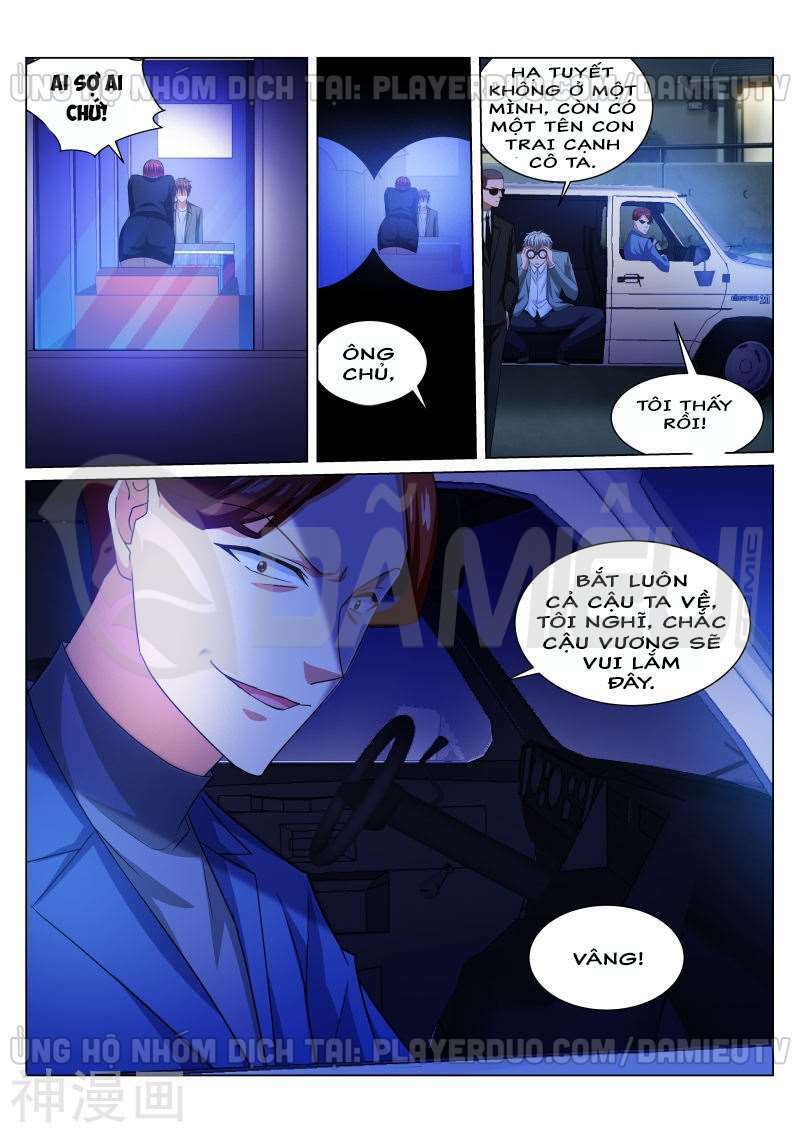 Ngận Thuần Ngận Ái Muội: Chapter 241