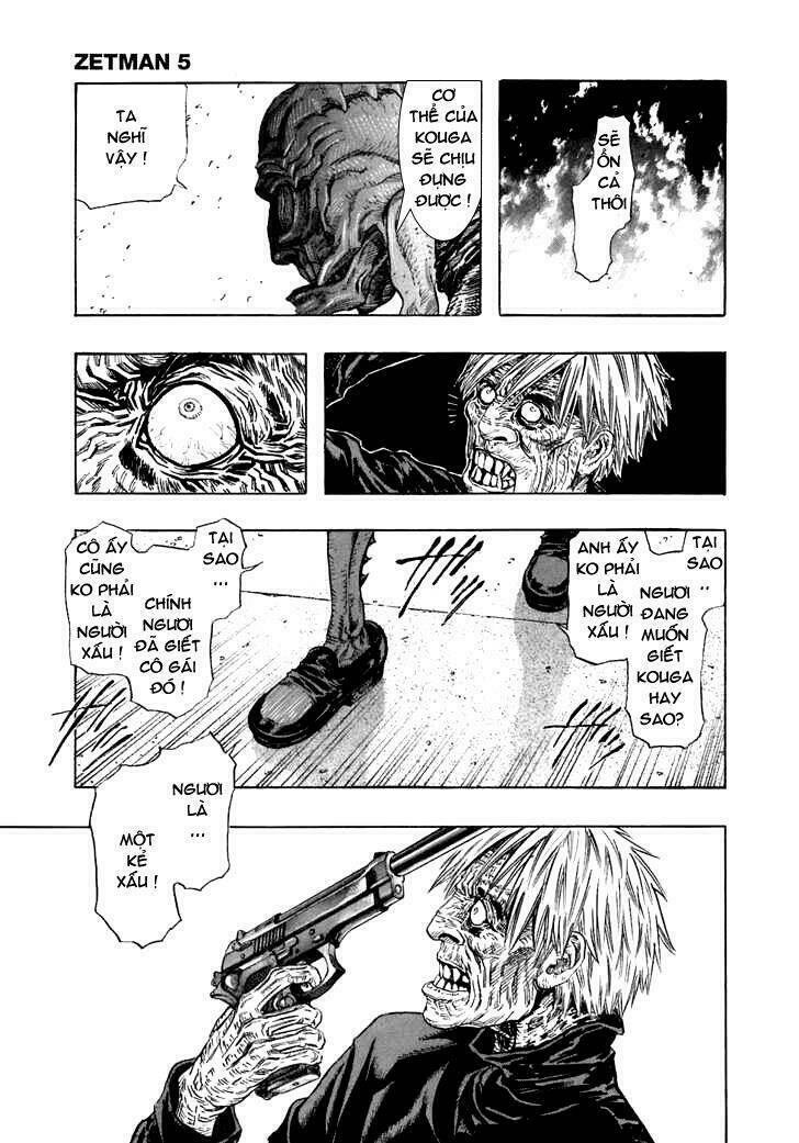 Zetman: Chapter 58