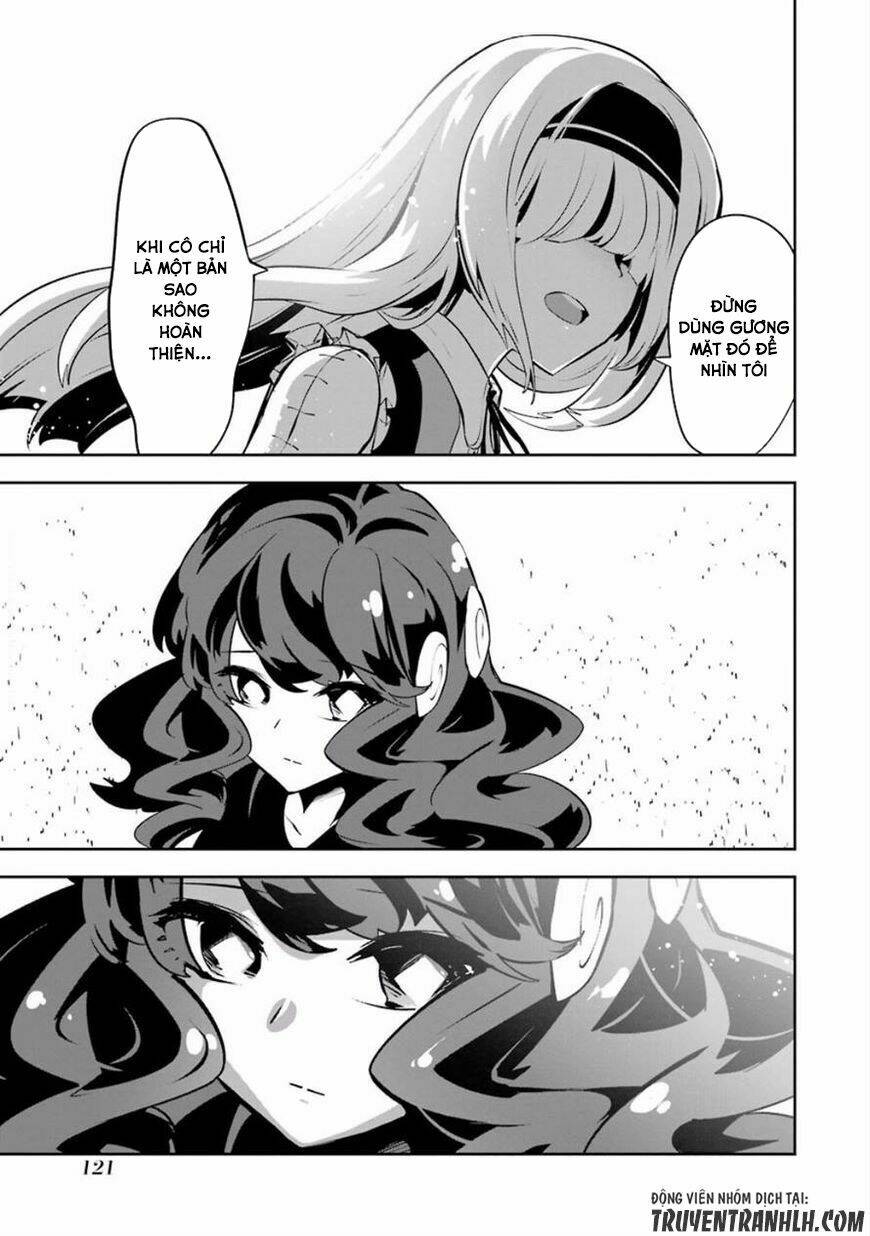 Yakushoku Distpiari - Gesellshaft Blue: Chapter 28