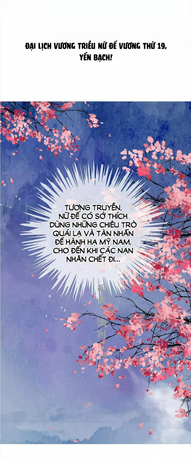 Hậu Cung Của Trẫm Cháy Rồi!: Chapter 0