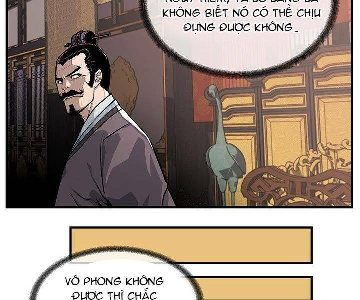 Mục Hạ Vô Nhân: Chapter 1