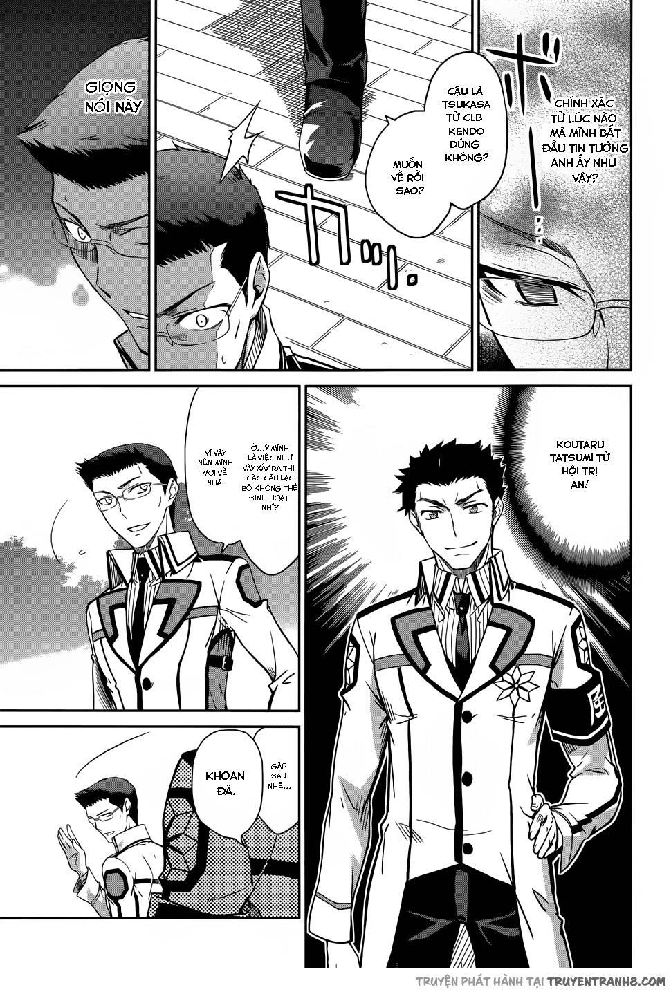 Mahouka Koukou No Rettousei - Nyuugaku Hen: Chapter 20