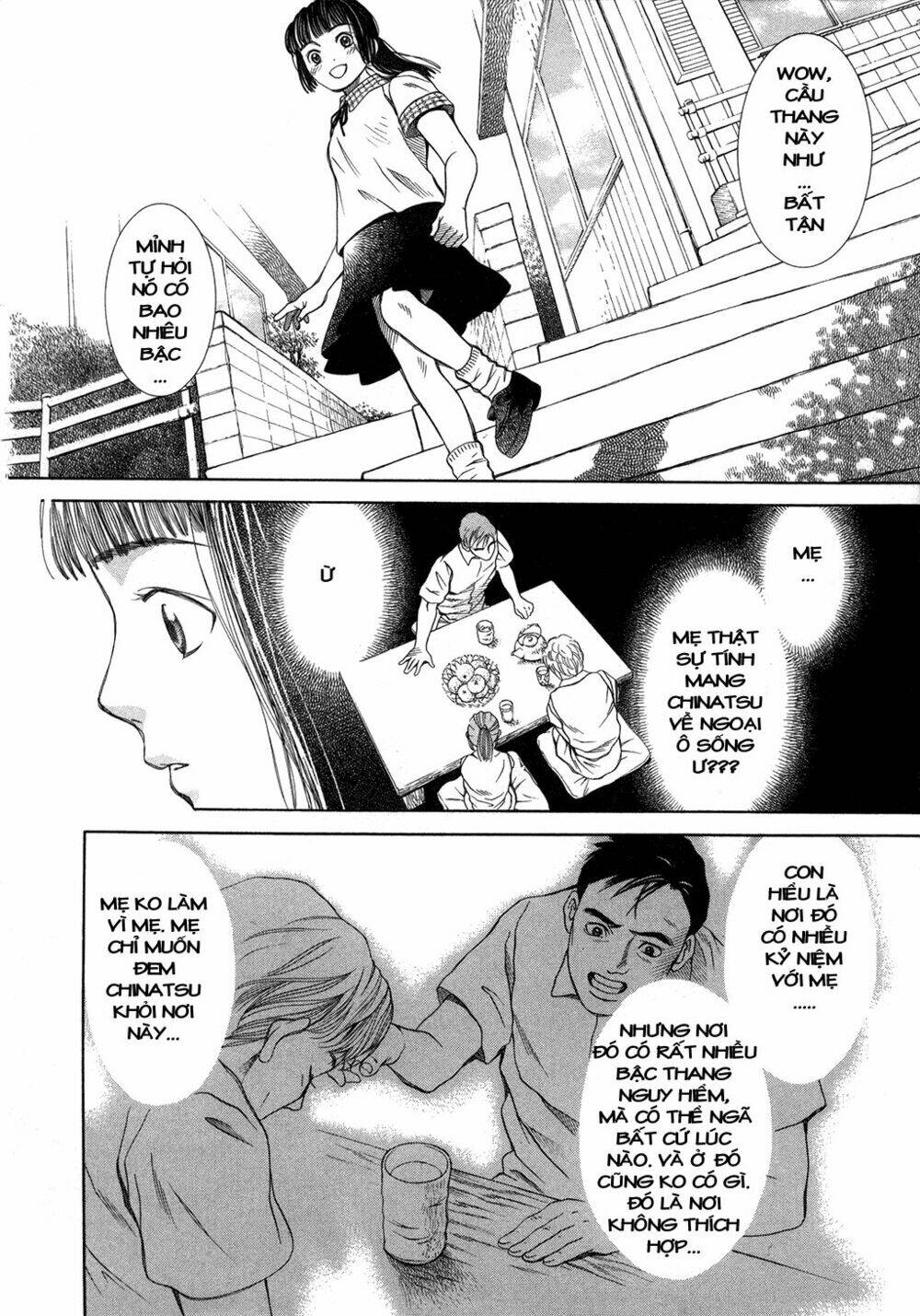 Chinatsu No Uta: Chapter 1