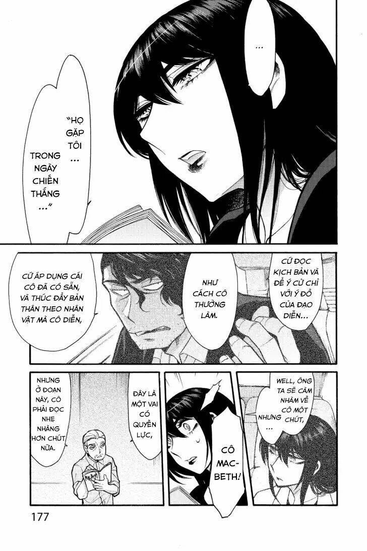 Kasane: Chapter 62