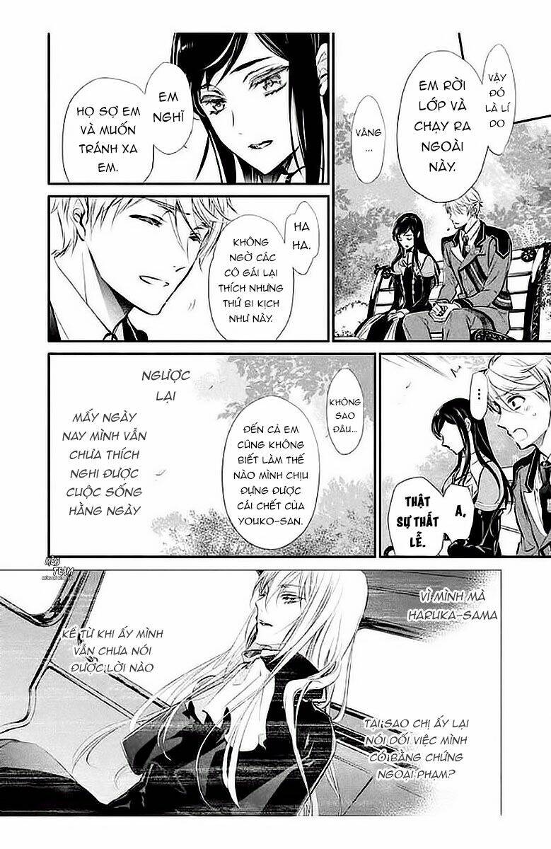 Chouchou Jiken: Chapter 5