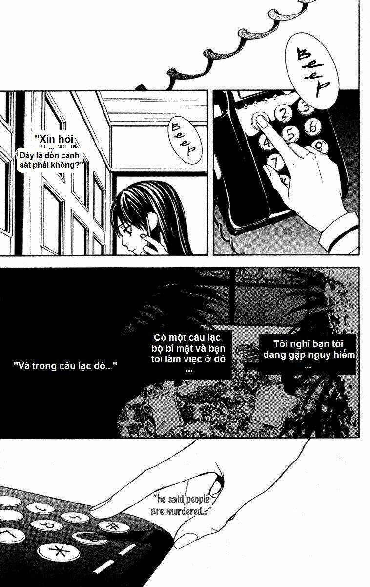 Mayonaka No Ariadone: Chapter 5