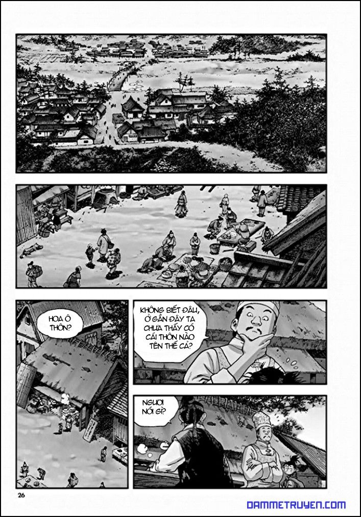 Long Phi Bất Bại 2: Chapter 12