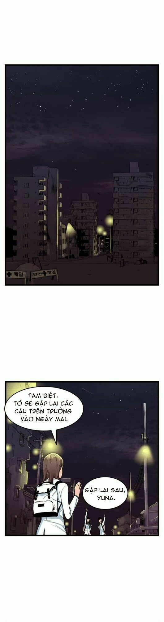 Ma Cà Rồng Quý Tộc: Chapter 13