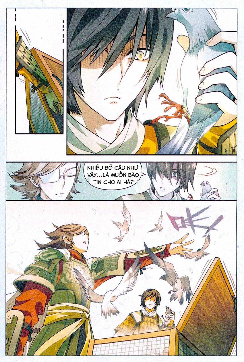 Binh Giả Quỷ Đạo Dã: Chapter 17