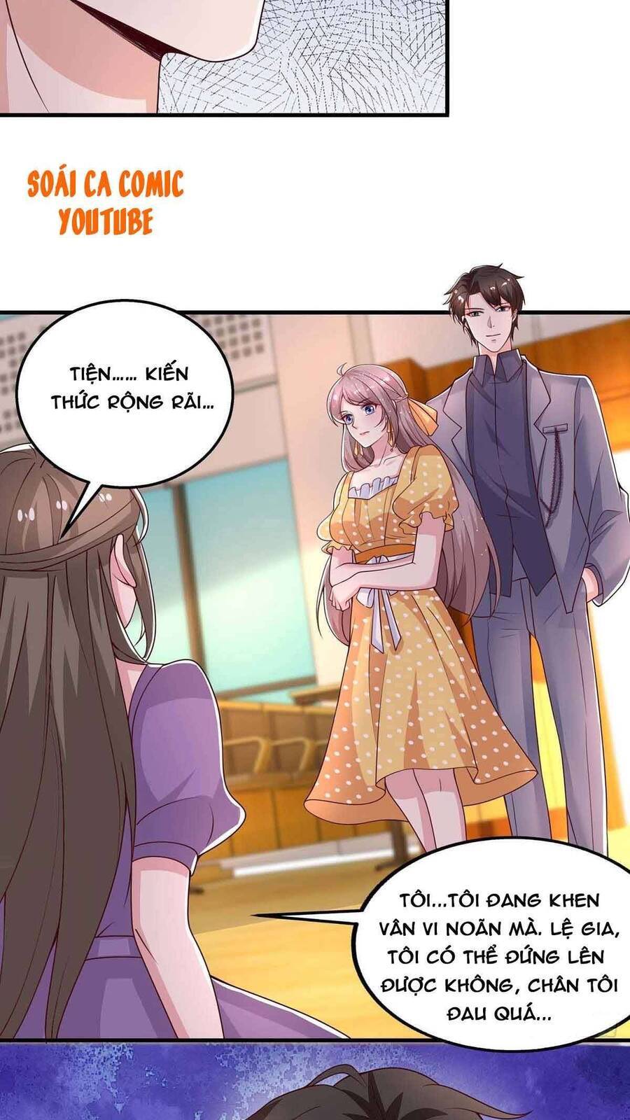 Trọng Sinh Chi Ngược Tra Nữ Vương: Chapter 32