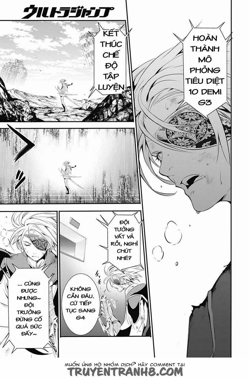 Q (Shihira Tatsuya): Chapter 10