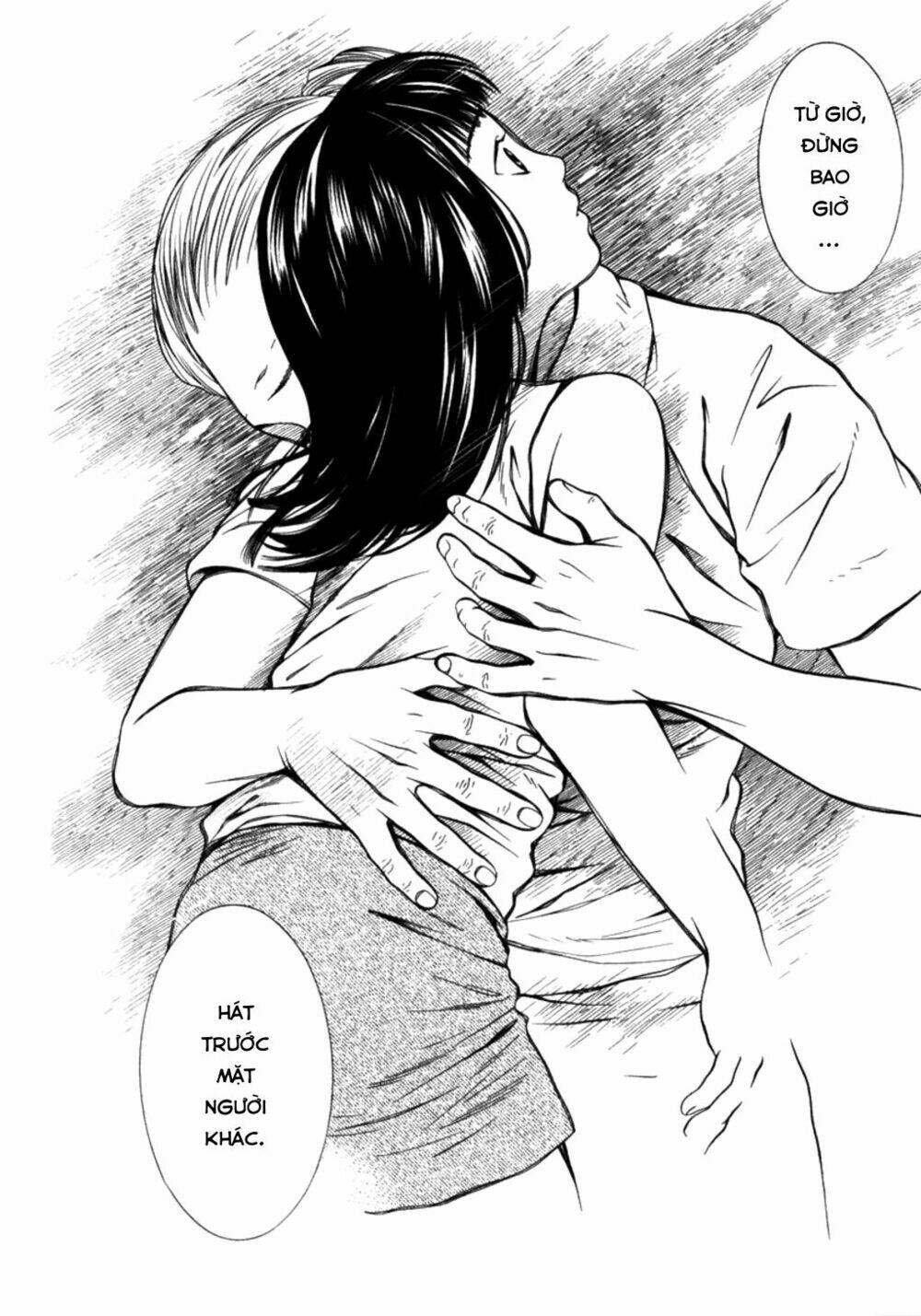 Chinatsu No Uta: Chapter 21