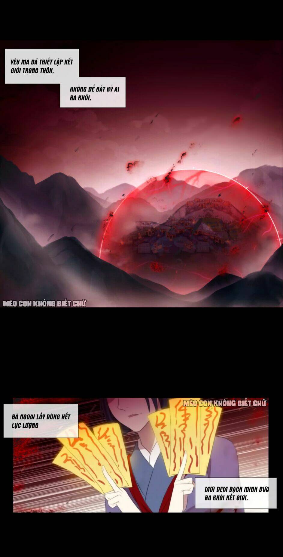 Bách Yêu Dị Văn: Chapter 25