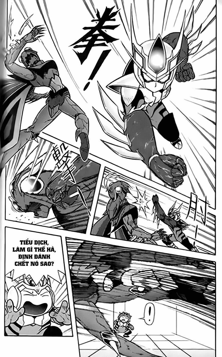 Hiệp Sĩ Giấy G: Chapter 14