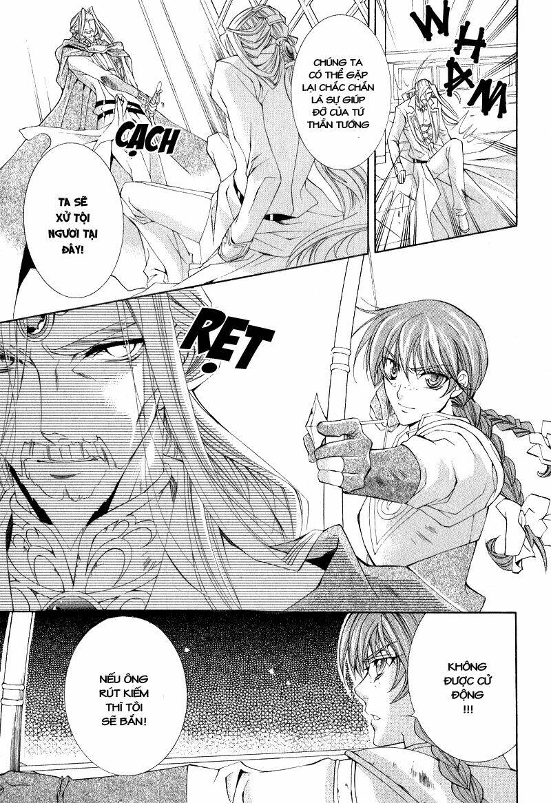 Thề Ước Người Và Rồng: Chapter 5.1