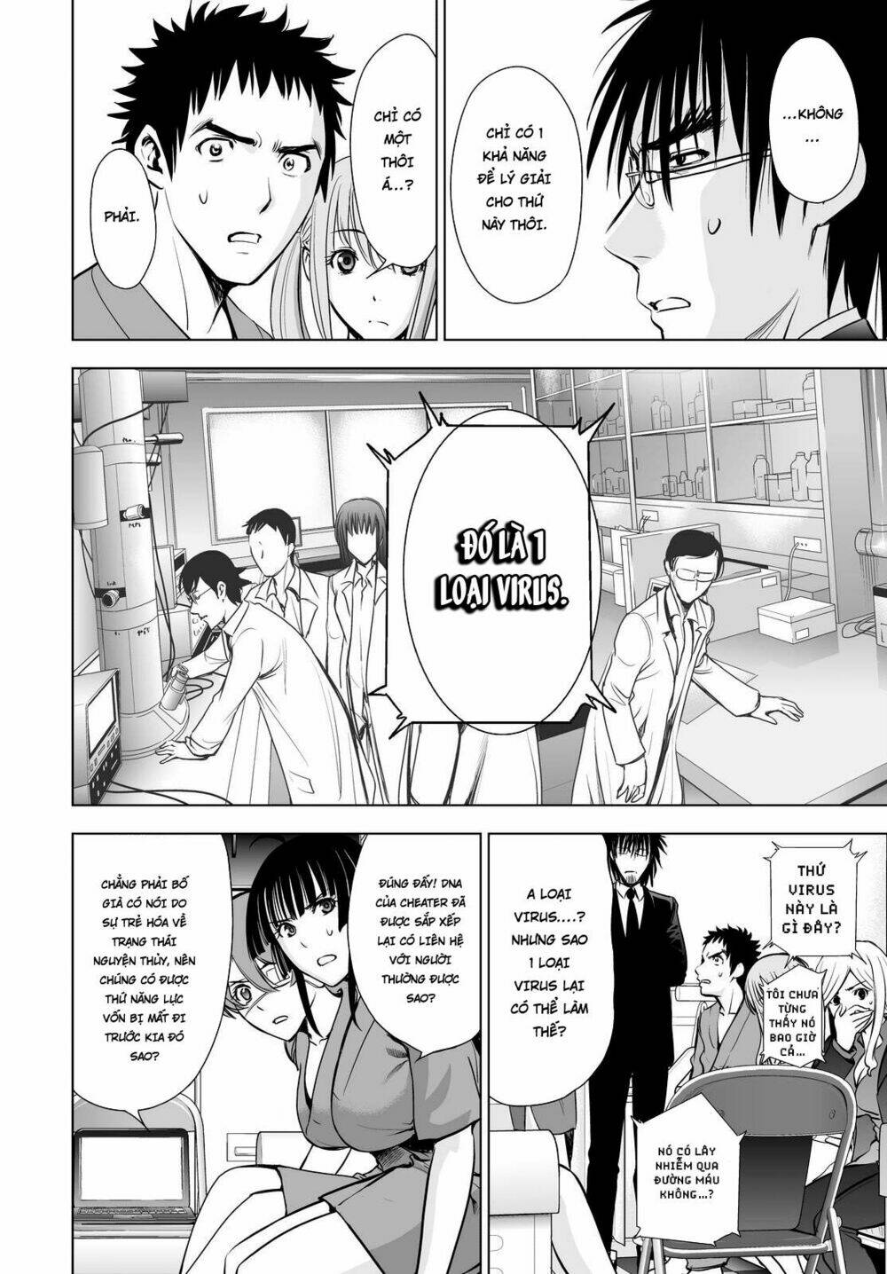 Deathtopia: Chapter 59