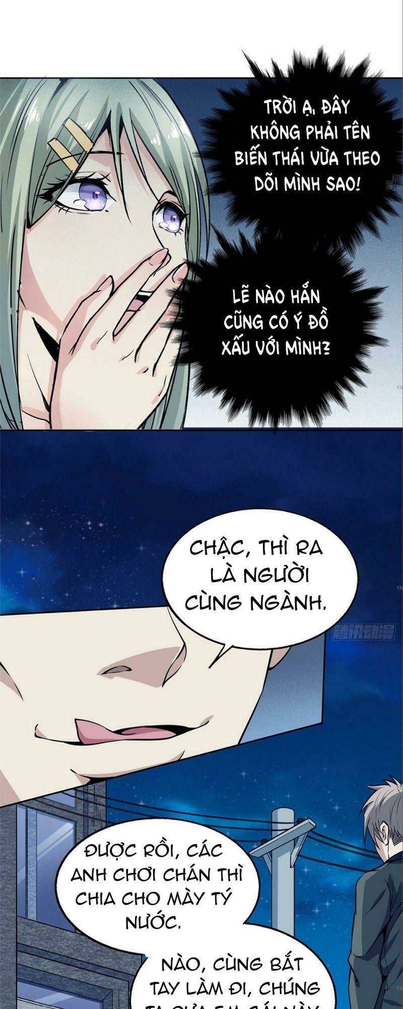 Cuồng Thiếu Siêu Thiên Tài: Chapter 4