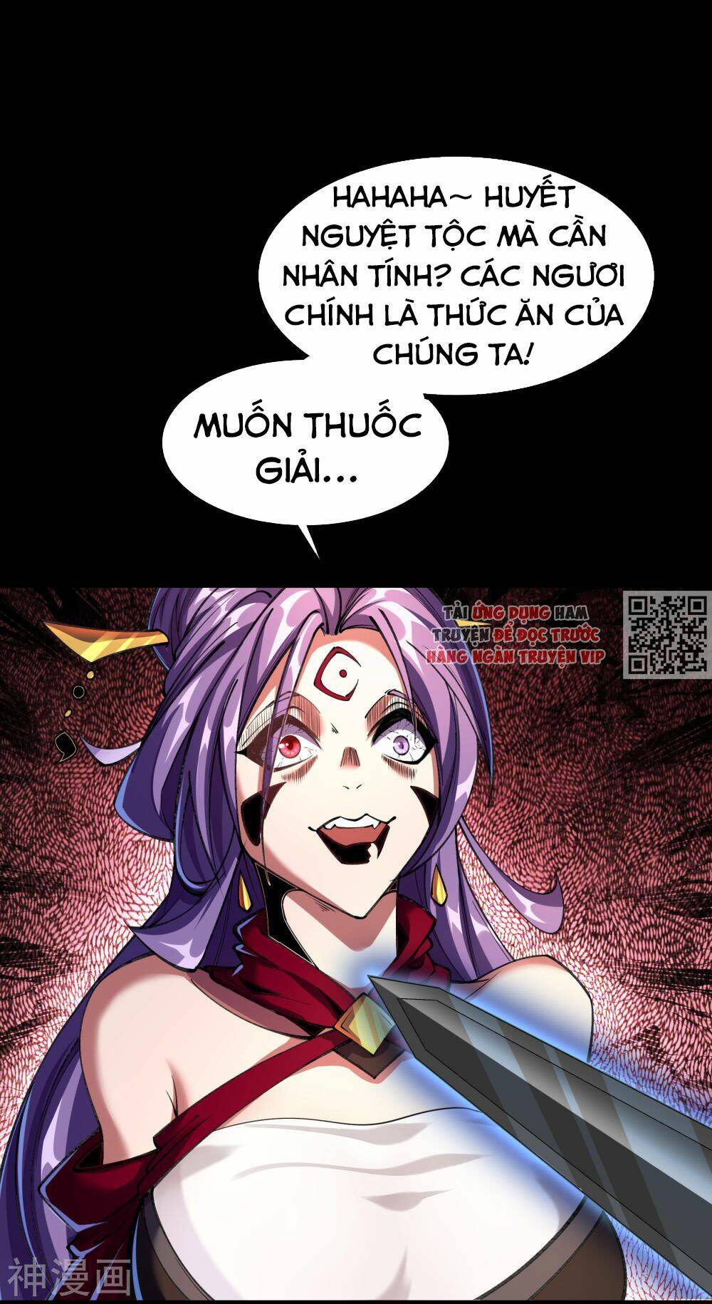 Thanh Đế Truyện: Chapter 65