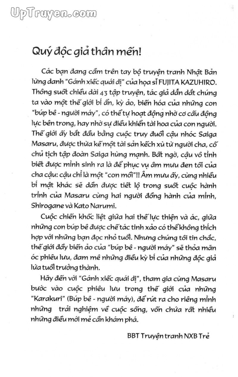 Fujita Kazuhiro: Chapter 16