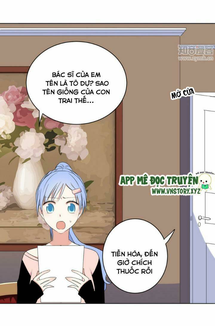 Em Chỉ Yêu Tiền Của Anh: Chapter 13