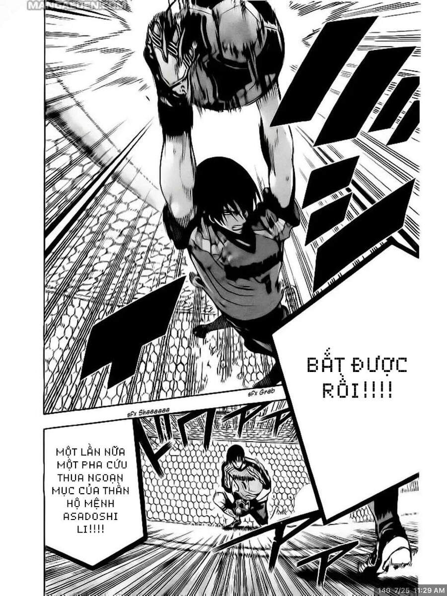 Area No Kishi: Chapter 140