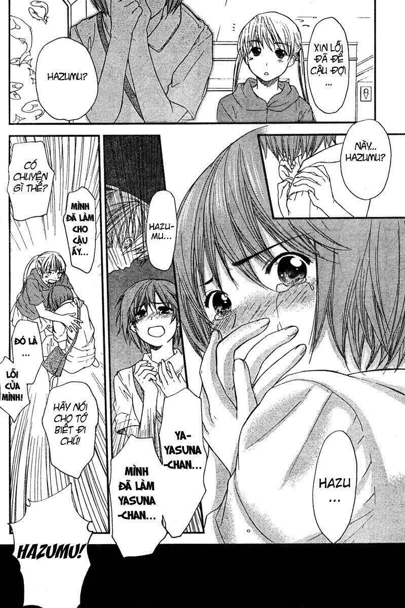 Kashimashi: Chapter 16