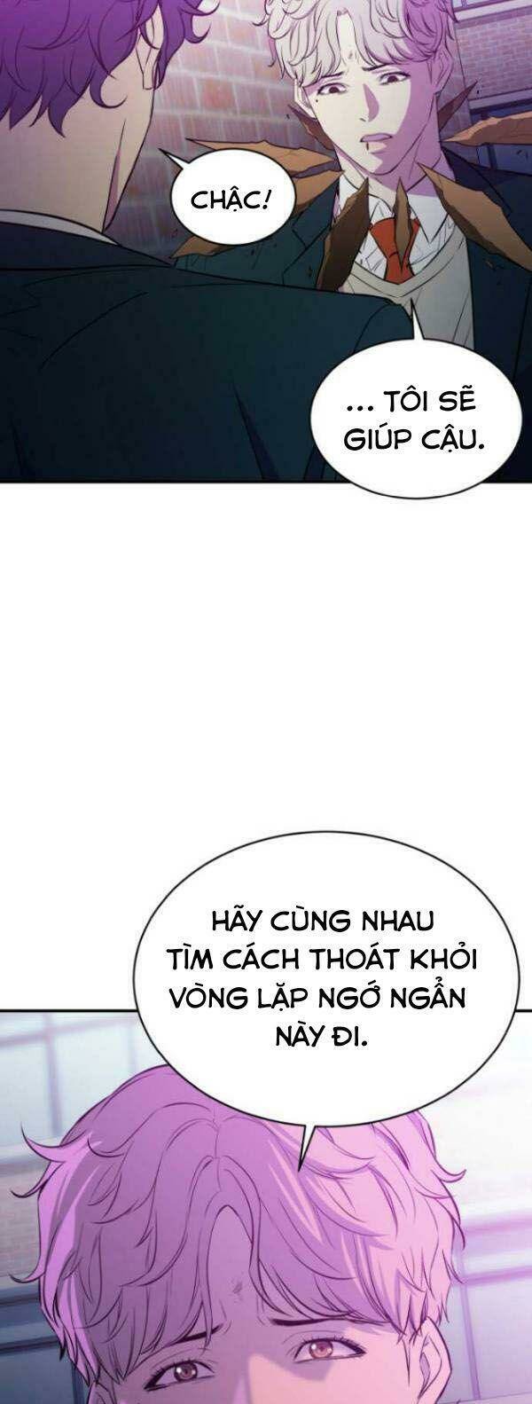 Nhân Vật Phản Diện Bất Tài: Chapter 16