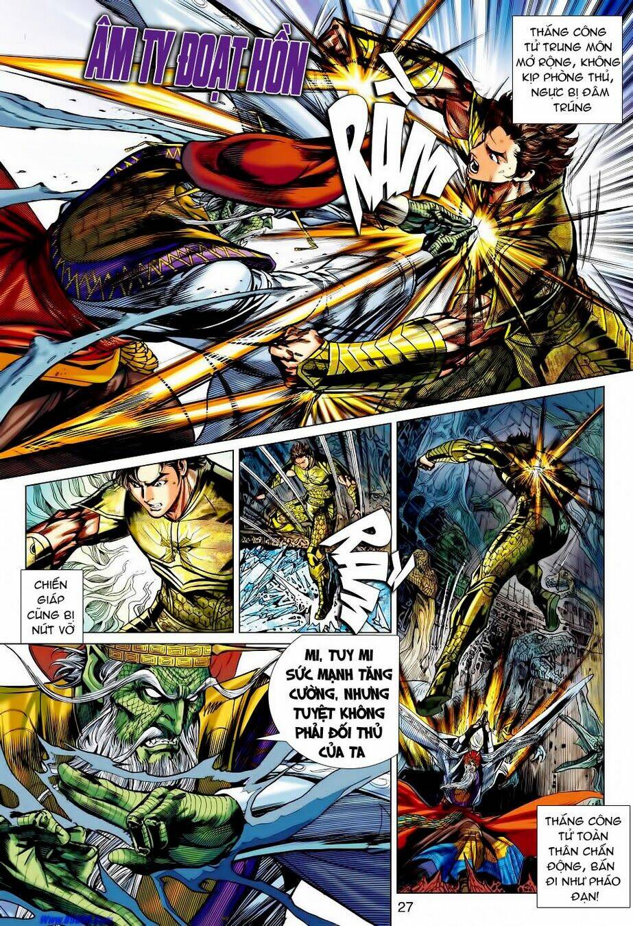 Xuân Thu Chiến Hùng: Chapter 64