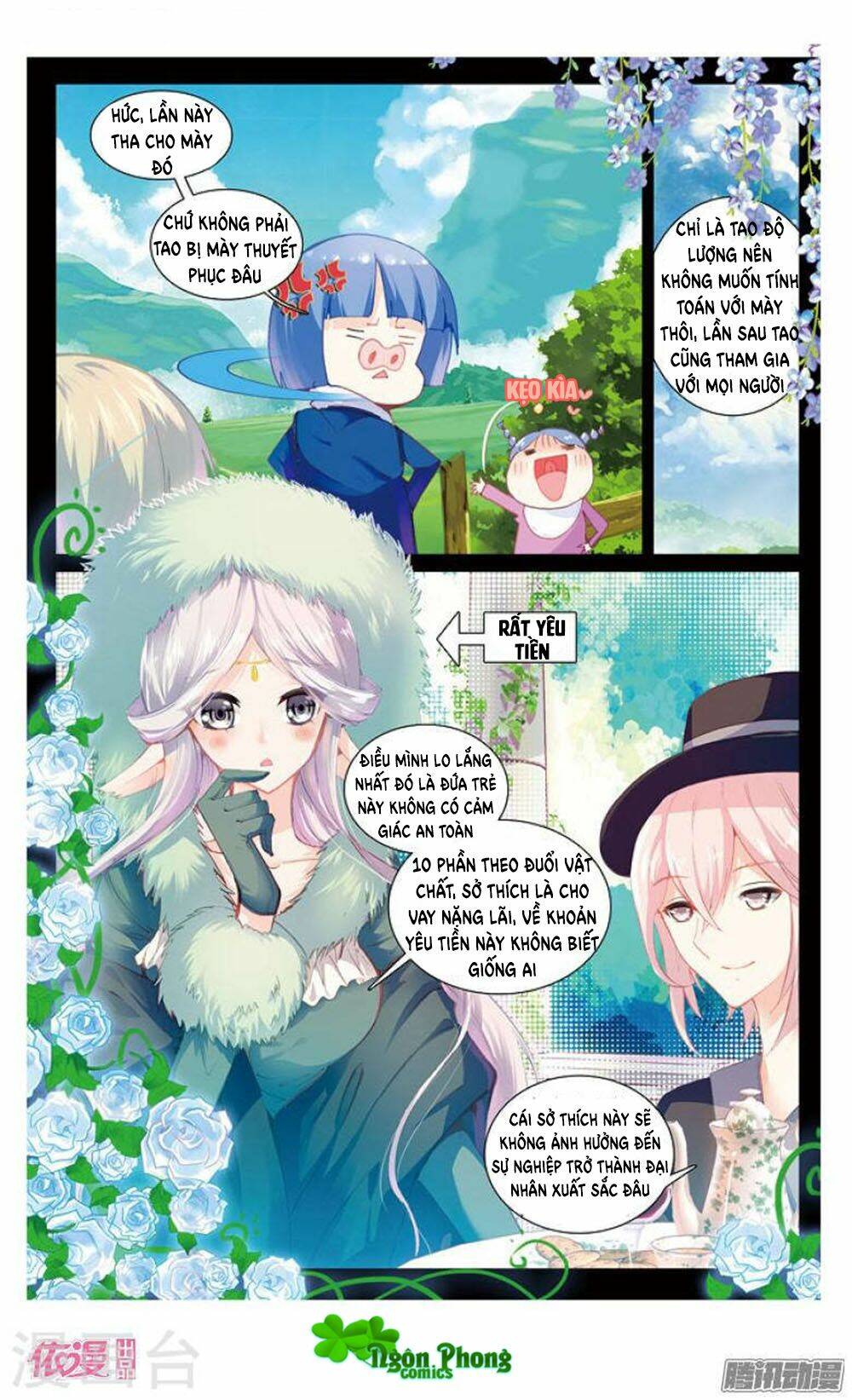 Hắn Đến Từ Sao Hỏa: Chapter 21.3