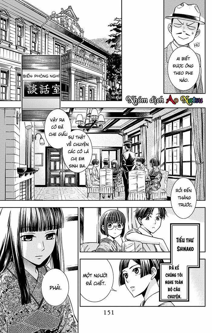 Usotoki Rhetoric: Chapter 14