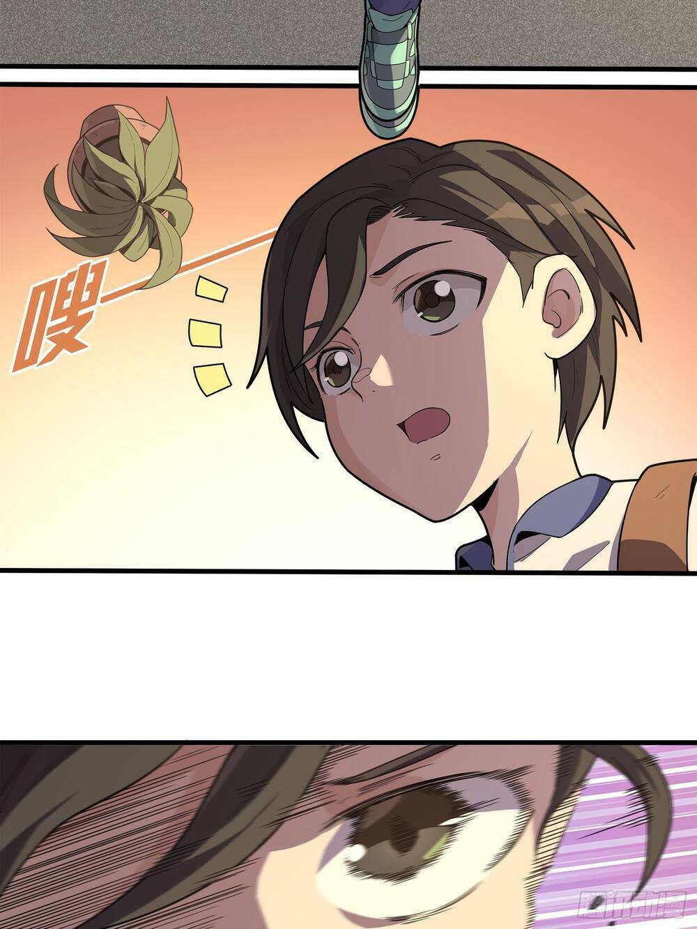 Pubg Luck Rookie: Chapter 2